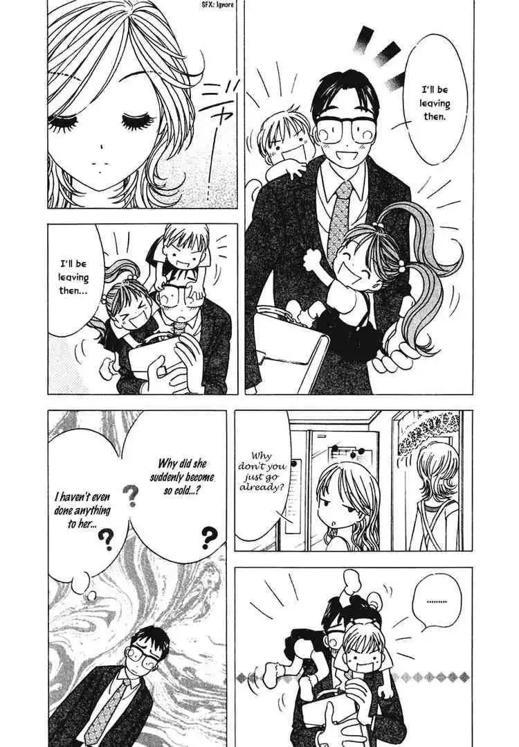 Orange Yane no Chiisana Ie Chapter 11 5
